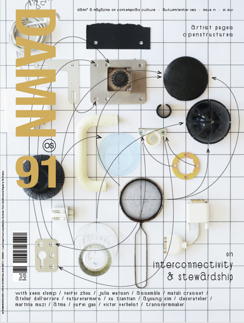 DAMN° 91 - Autumn/Winter 2025