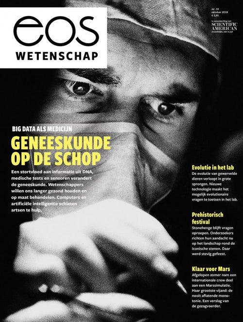 EOS editie 10/2018