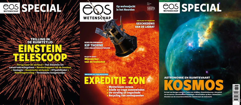 Pakket Eos - De ruimte