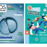 Pakket Eos 9/2025 + EOS kindereditie 2025 'De jonge uitdagers'