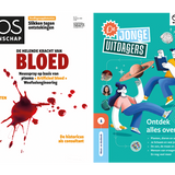 Pakket Eos 12/2025 + EOS kindereditie 2025 'De jonge uitdagers'