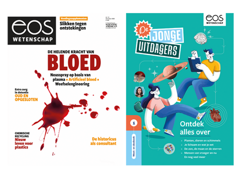 Pakket Eos 12/2025 + EOS kindereditie 2025 'De jonge uitdagers'
