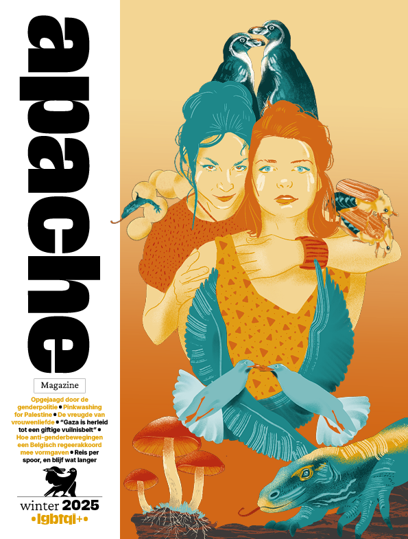 Apache #21 - Winter 2025