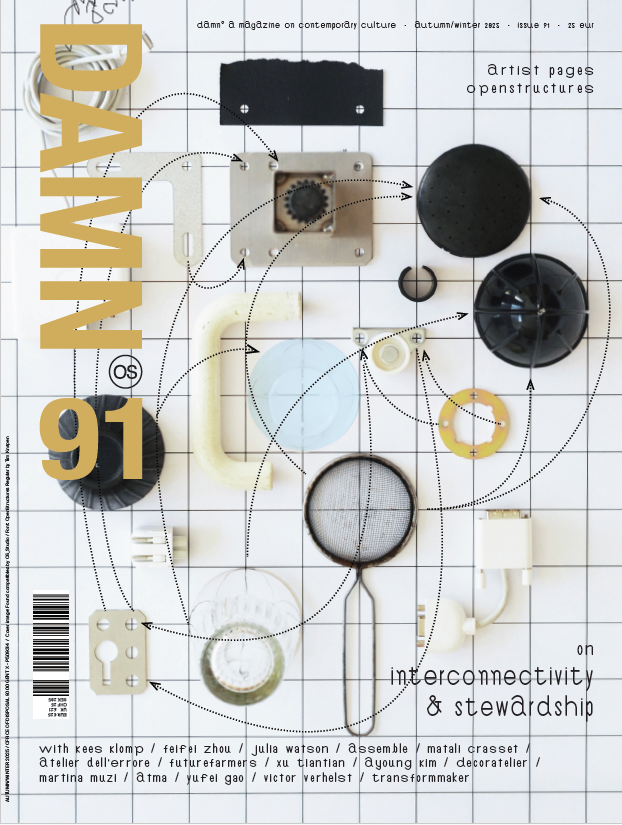 DAMN° 91 - Autumn/Winter 2025