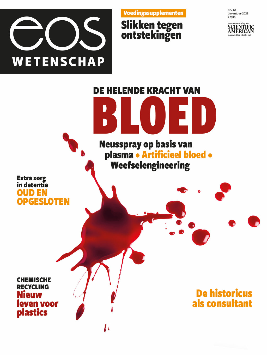 Pakket Eos 12/2025 + EOS kindereditie 2025 'De jonge uitdagers'