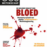 Pakket Eos 12/2025 + EOS kindereditie 2025 'De jonge uitdagers'