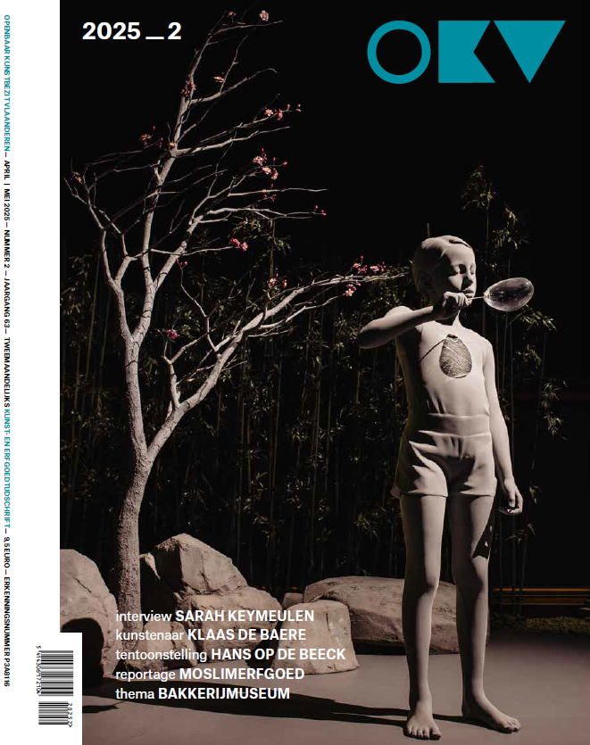 OKV editie 2025.2