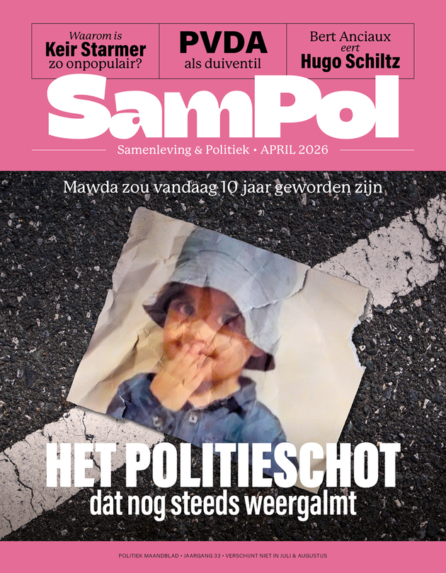 SamPol - April 2026