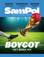 Zomerpakket 2026 SamPol
