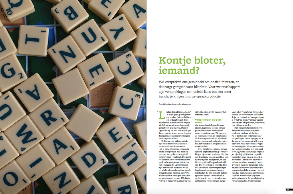 Psyche & Brein editie 5/2020