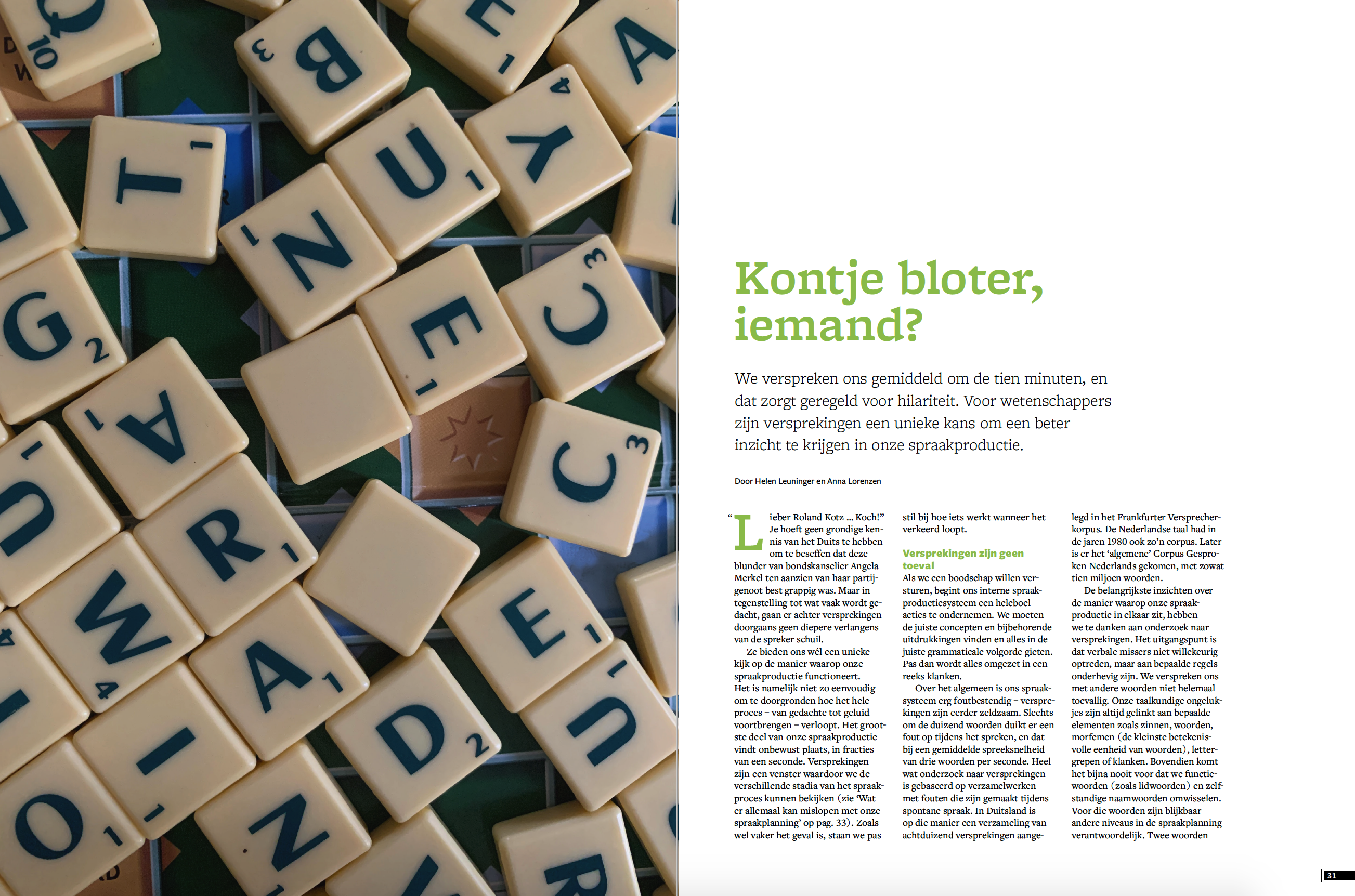 Psyche & Brein editie 5/2020