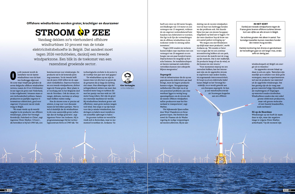 EOS editie 12/2020