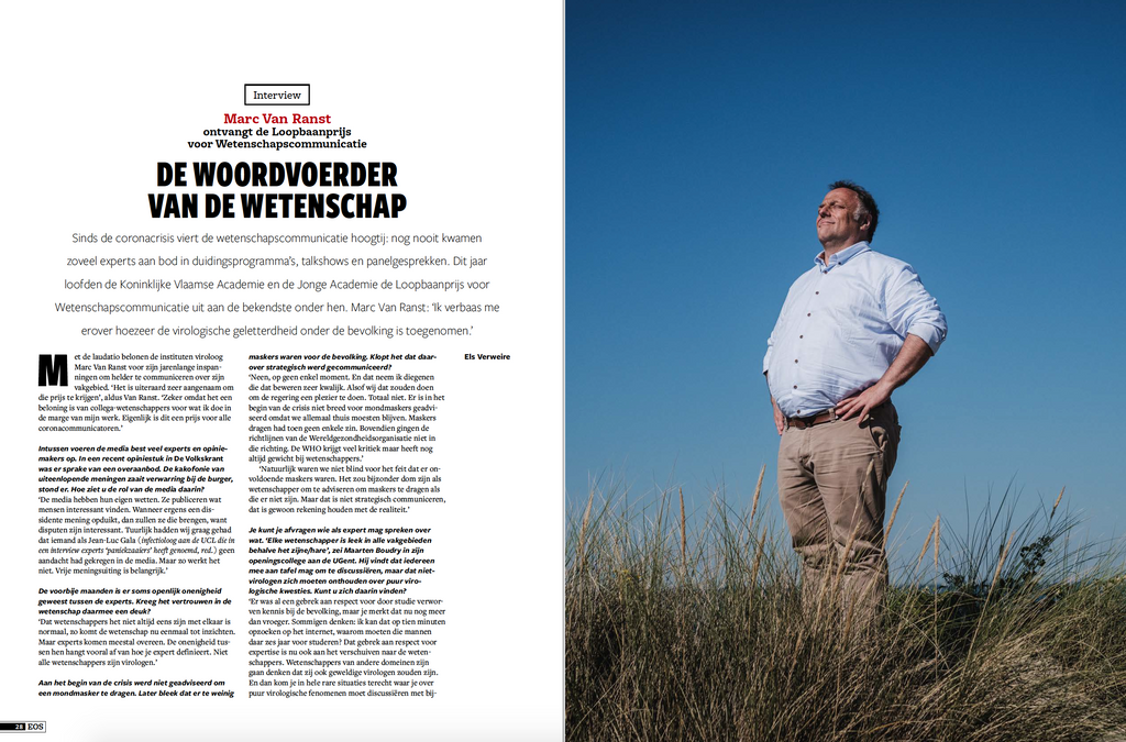 EOS editie 12/2020