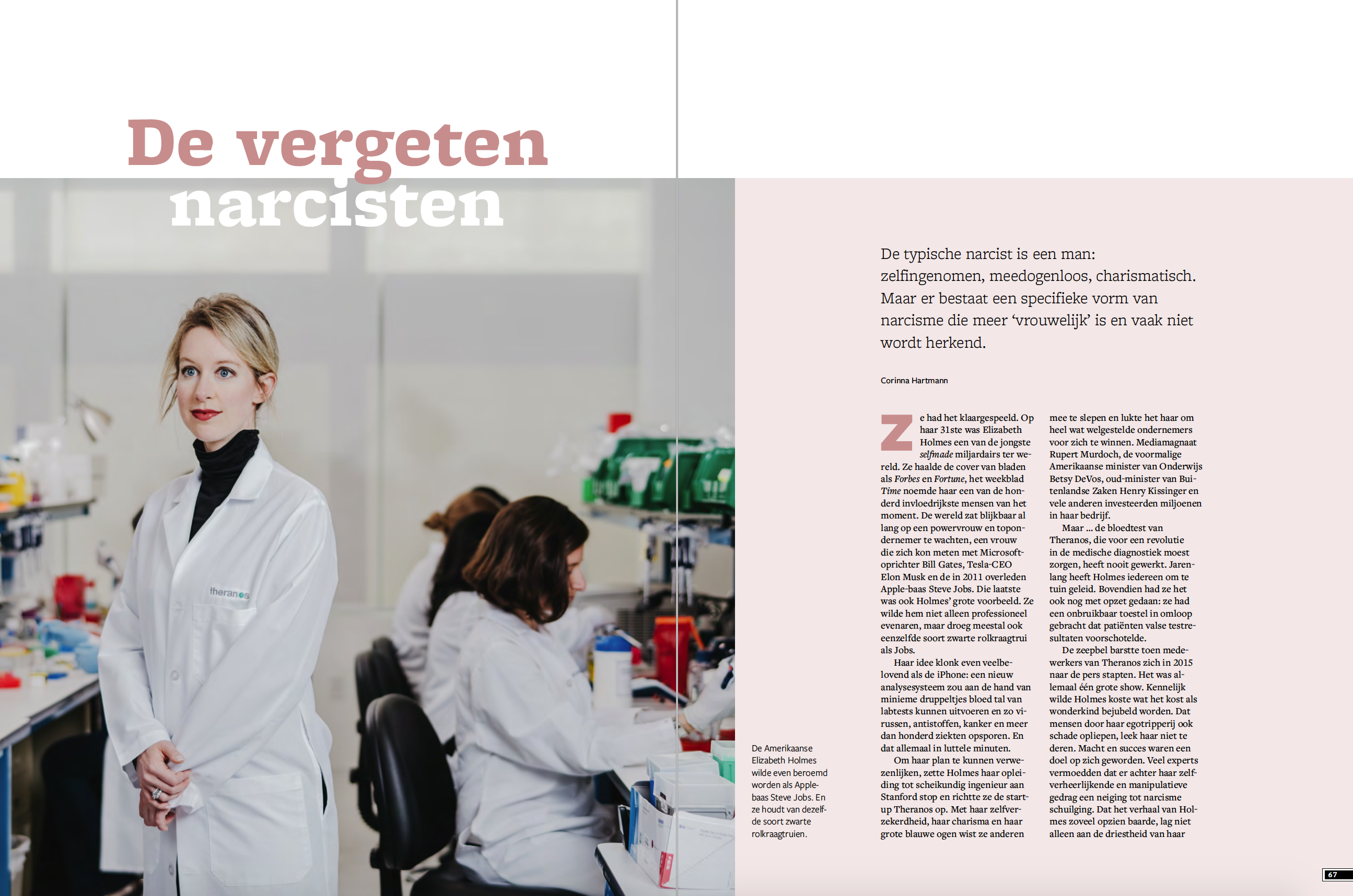 Psyche & Brein editie 1/2021