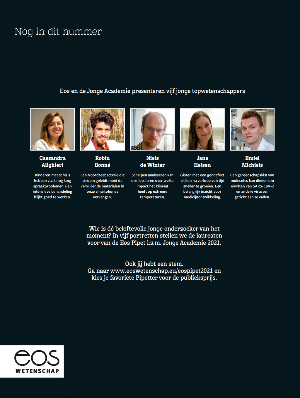 EOS editie 5/2021