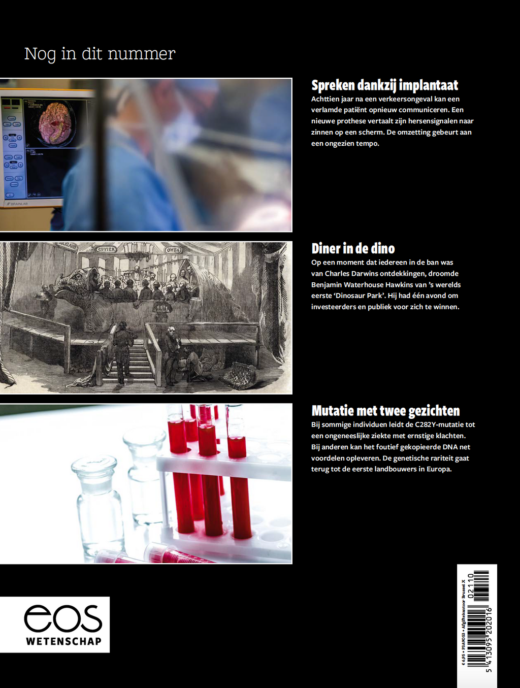 EOS editie 10/2021