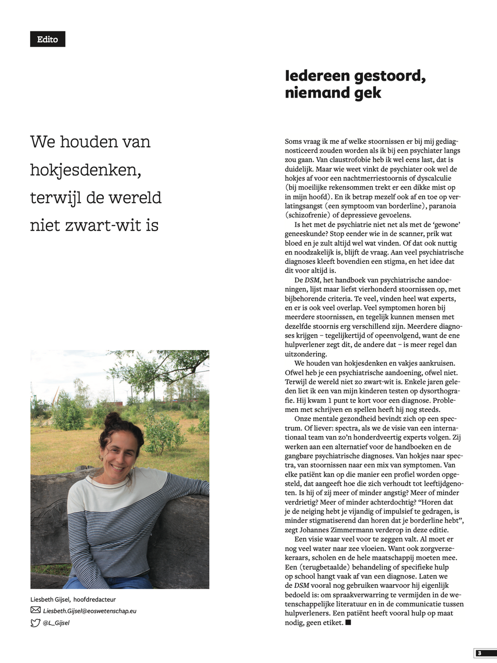 Psyche & Brein editie 1/2022