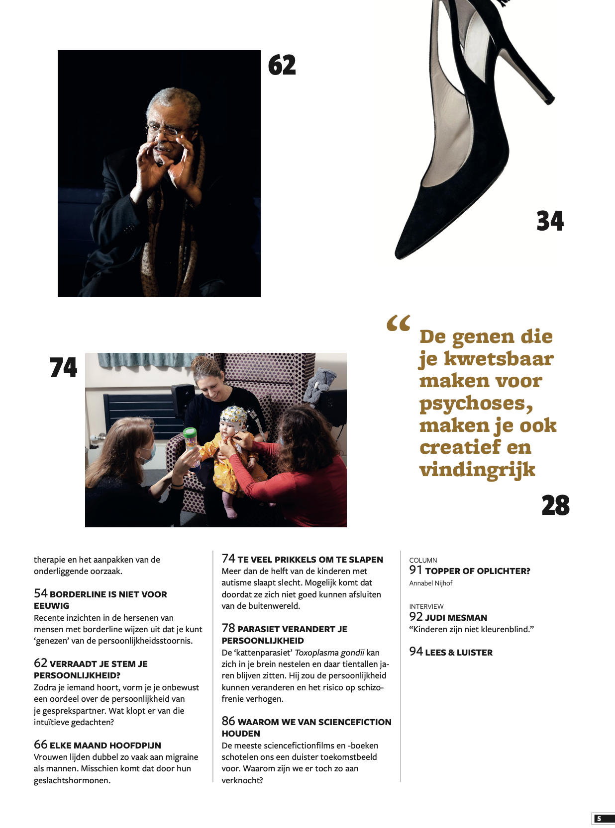 Psyche & Brein editie 1/2022