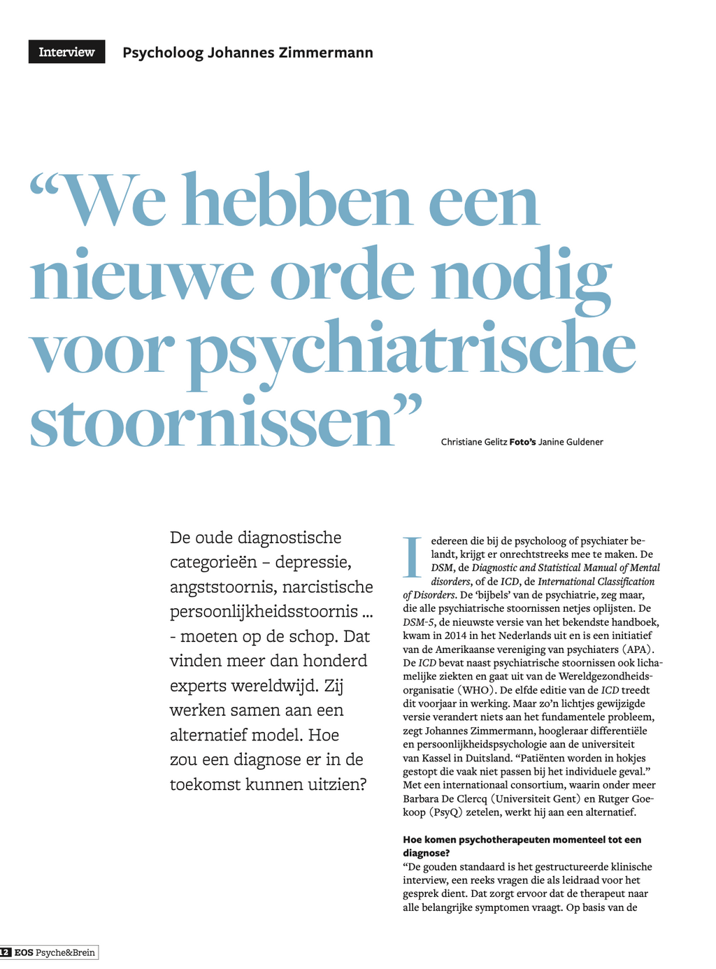 Psyche & Brein editie 1/2022