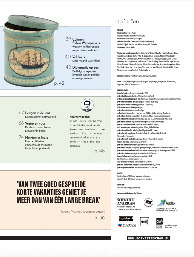 EOS editie 7-8/2018