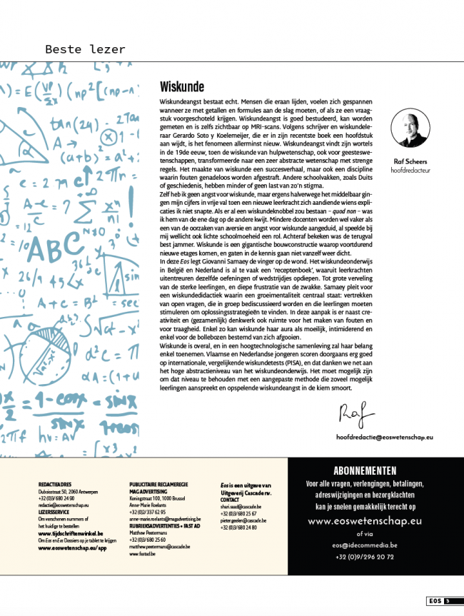 EOS editie 9/2018