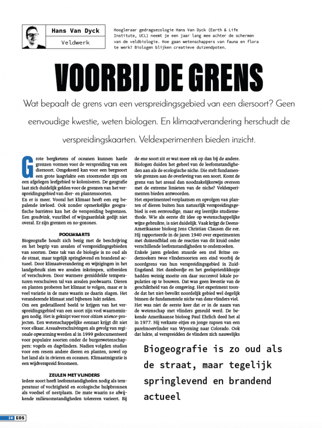 EOS editie 9/2018