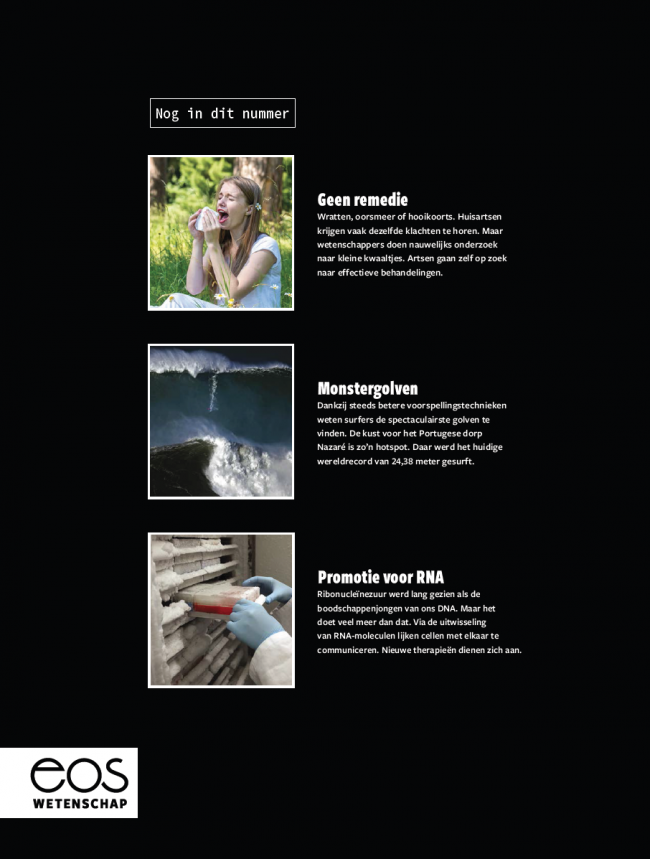 EOS editie 9/2018