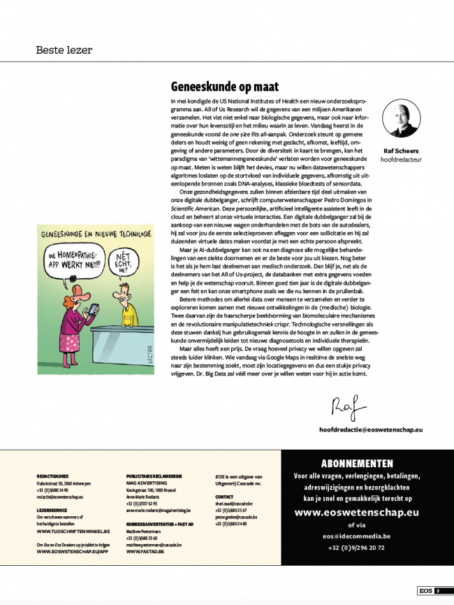 EOS editie 10/2018