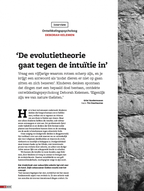 EOS editie 10/2018