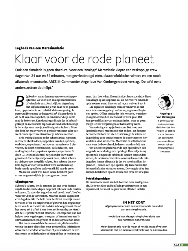 EOS editie 10/2018