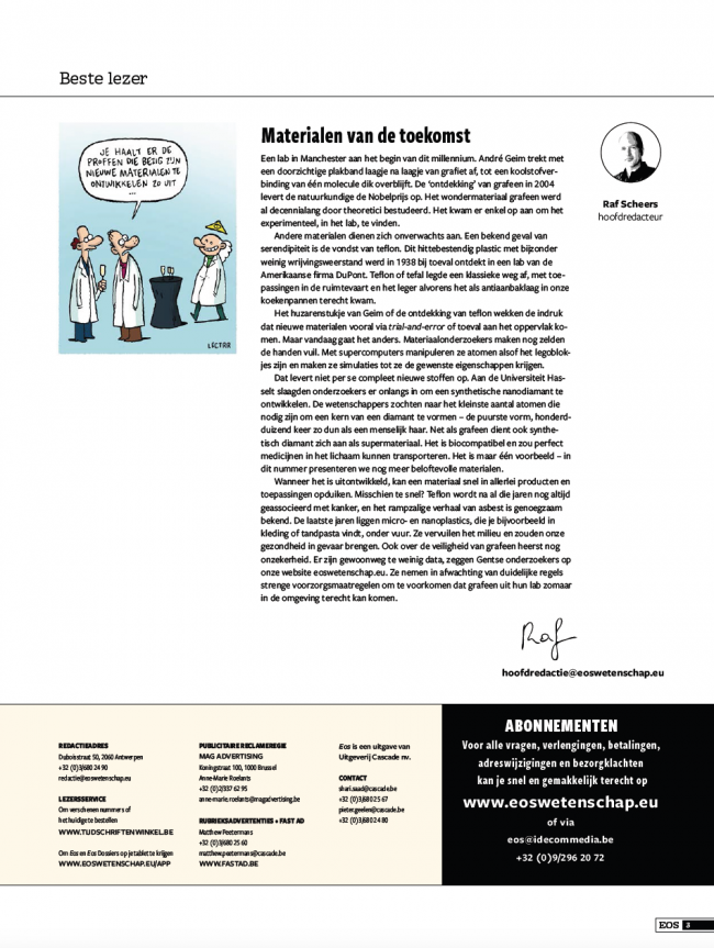 EOS editie 11/2018