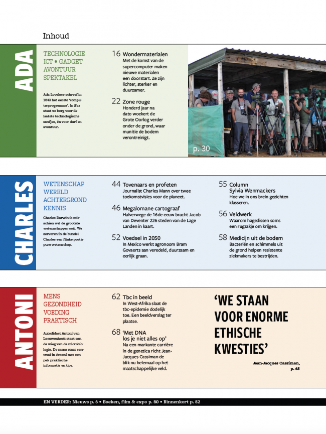 EOS editie 11/2018