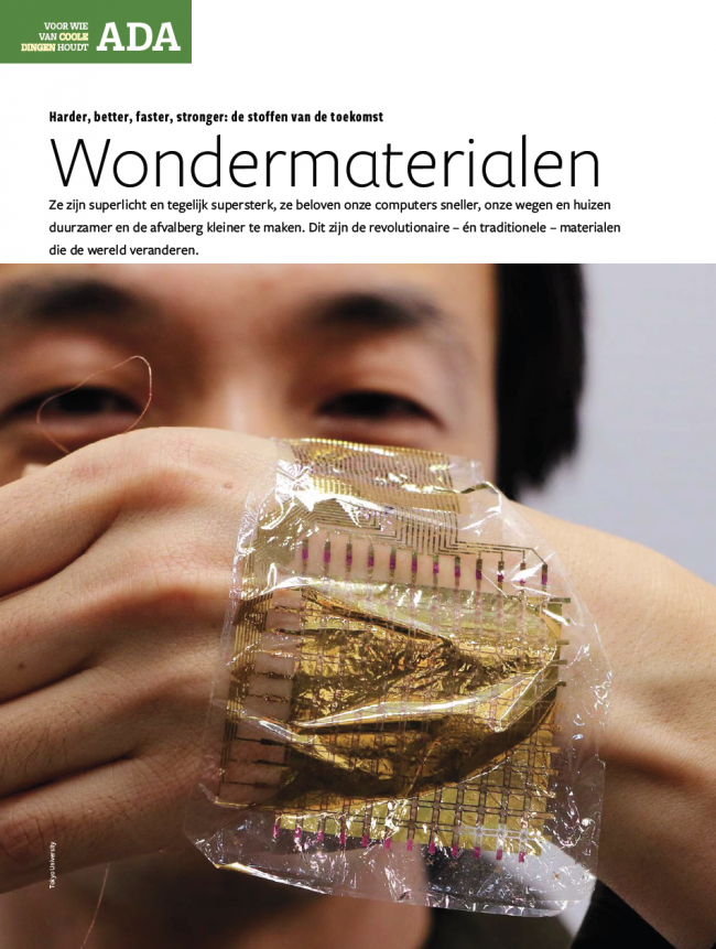 EOS editie 11/2018