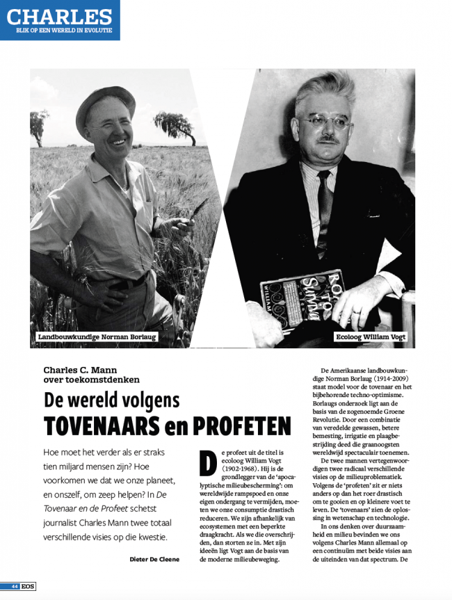 EOS editie 11/2018