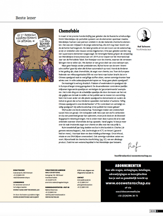 EOS editie 2/2019