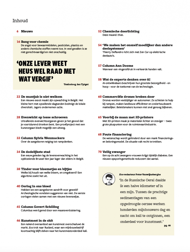 EOS editie 2/2019
