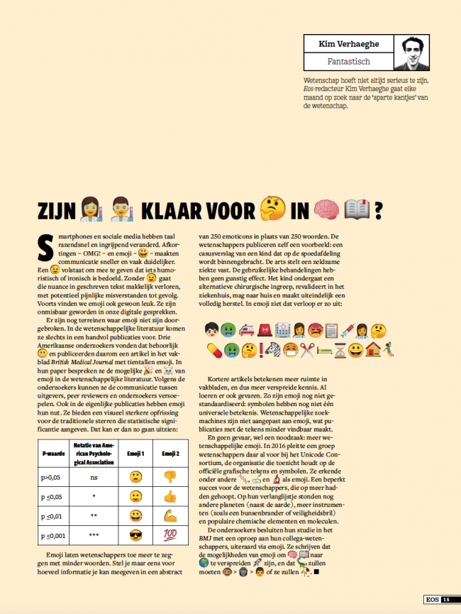 EOS editie 2/2019