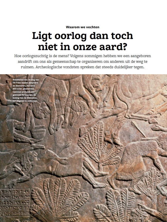 EOS editie 2/2019