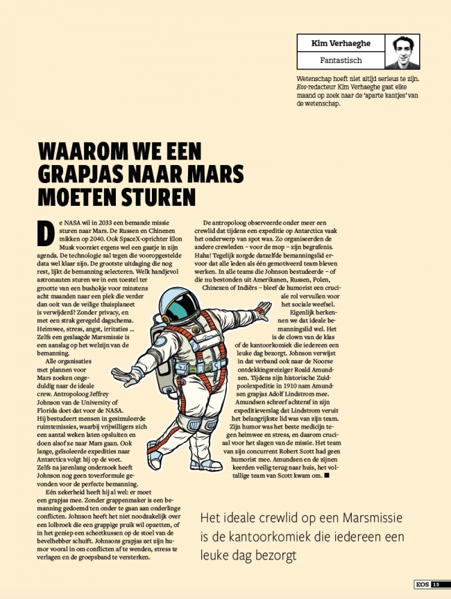 EOS editie 4/2019