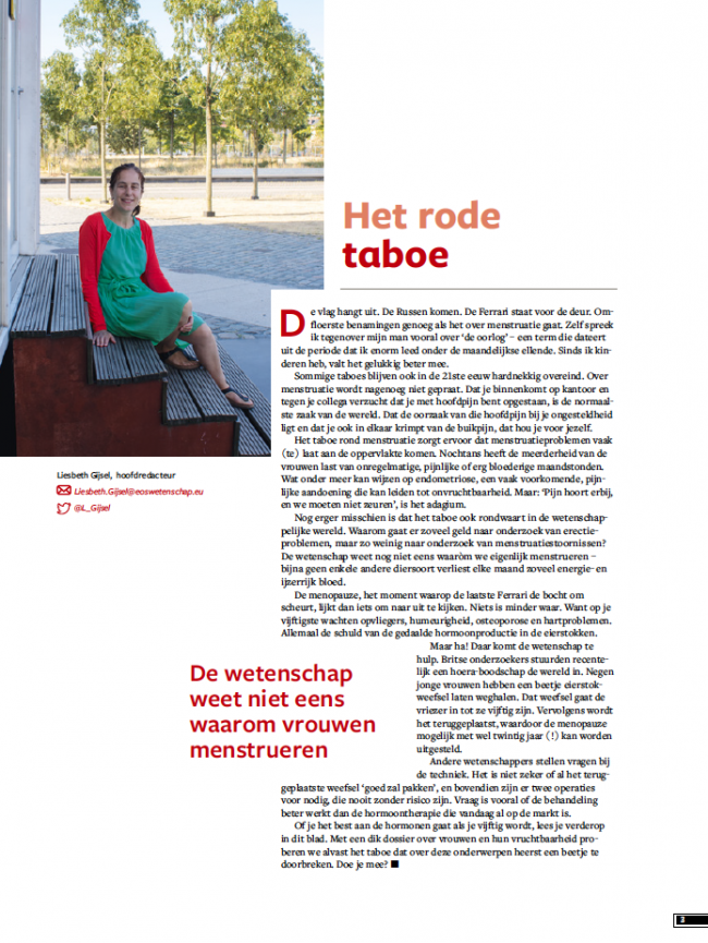 Psyche & Brein editie 5/2019