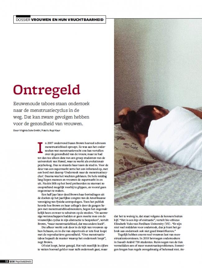 Psyche & Brein editie 5/2019