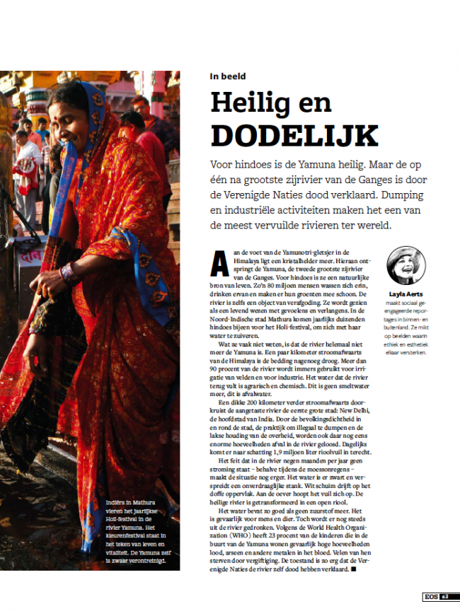 EOS editie 11/2019