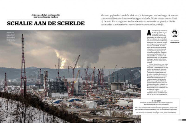 EOS editie 5/2019