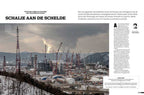 EOS editie 5/2019